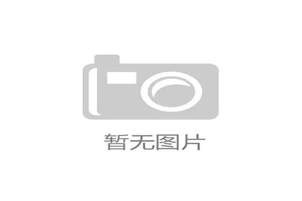 加拿大未来十年气候变化预测与应对策略探讨 加拿大未来十年气候变化预测与应对策略探讨